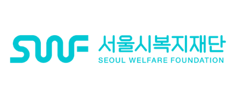 서울복지재단