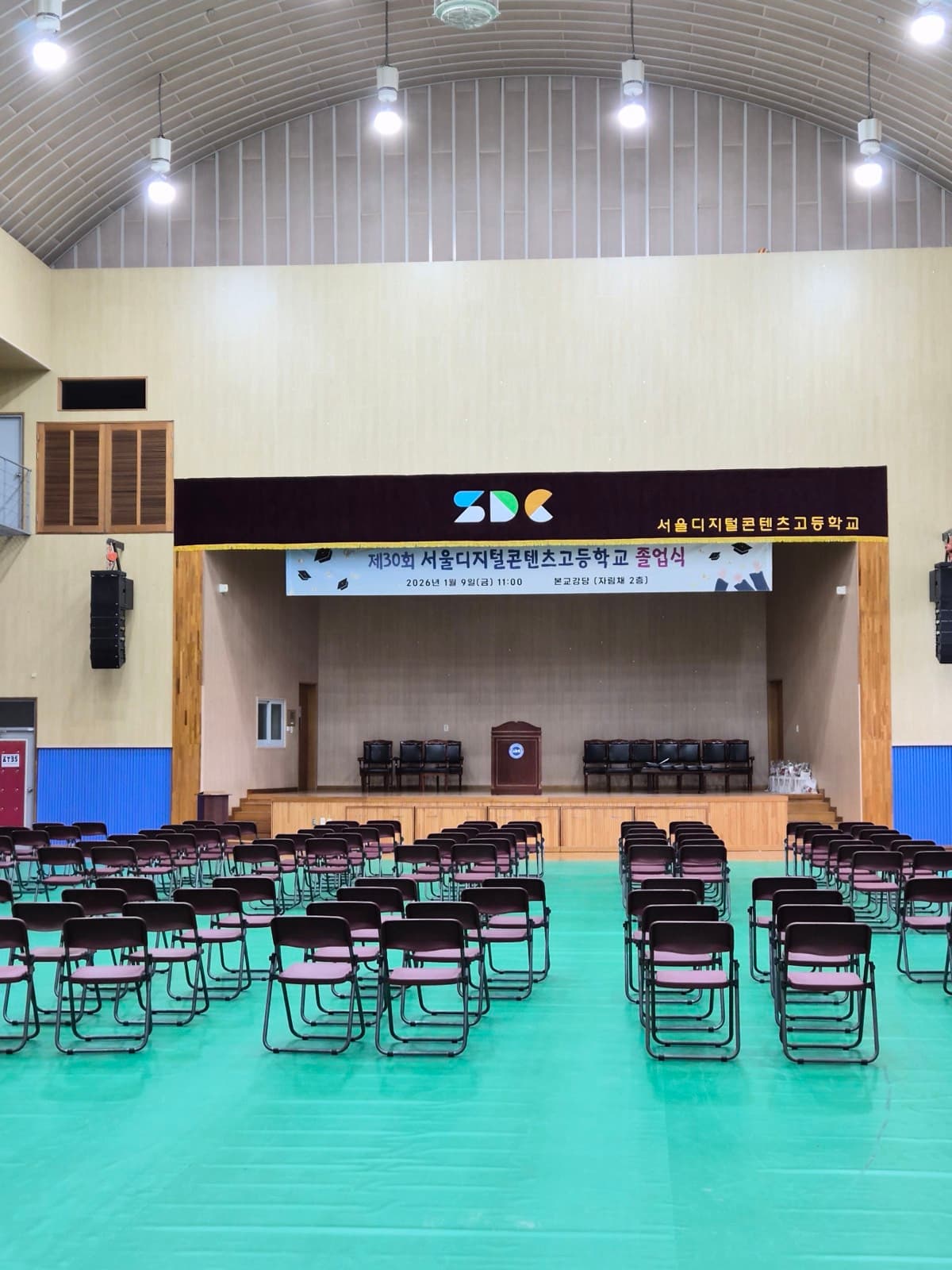 강서) 서울디지털콘텐츠 고등학교 졸업식 01.09